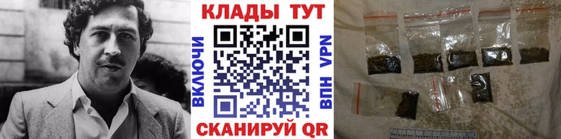 Что такое Яранск COCAIN A-PVP Канабис MDMA блэк спрут ГАШИШ