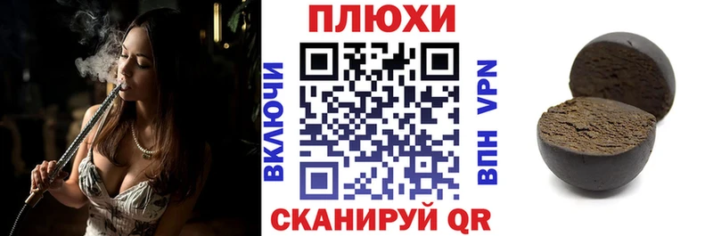 ГАШИШ гарик  где продают наркотики  Яранск 