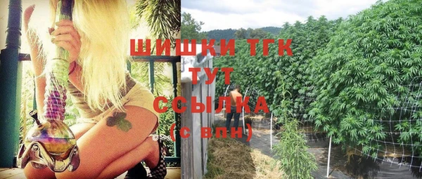 таблы Горно-Алтайск