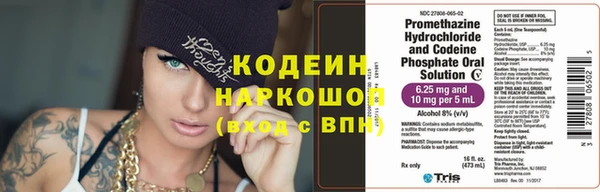 бутик Горняк