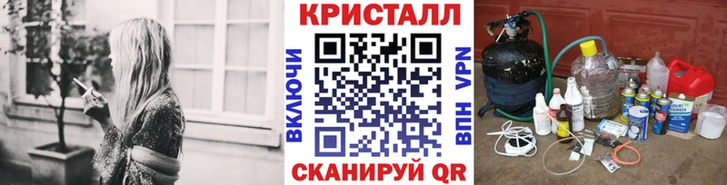 как найти   Яранск  МЕТАМФЕТАМИН витя 
