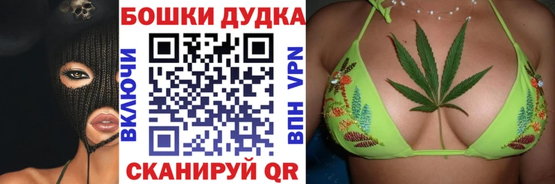 Канабис LSD WEED Яранск